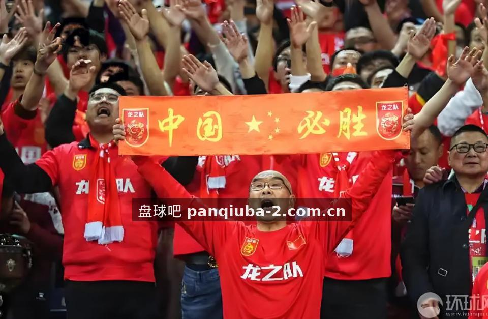 盘球吧 2020年社群上线